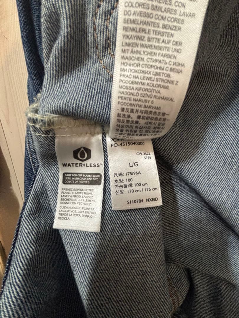 LEVI STRAUSS & CO. デニムジャケット Lサイズ Levi's