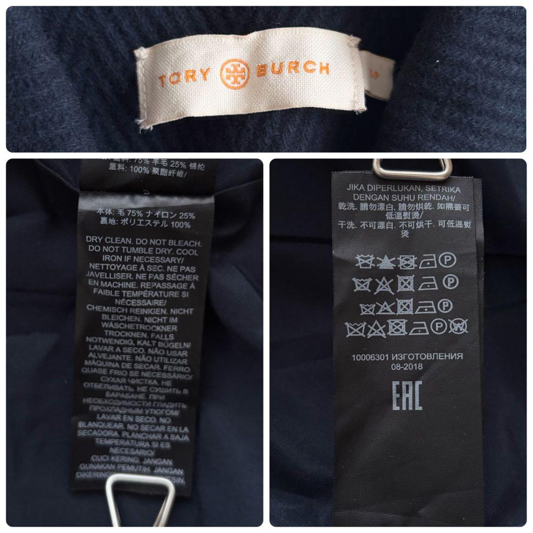 美品✨トリーバーチ ウールコート ネイビー 金ボタン ロング丈