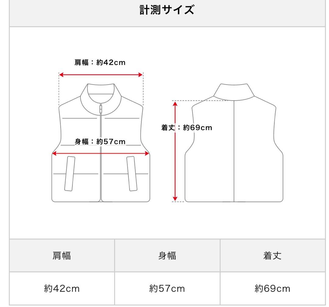 confect ウール中綿キルティングオーバーベスト