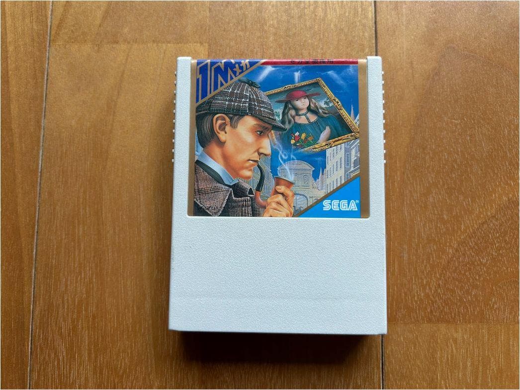 動作品 超レア セガ ロレッタの肖像 SEGA SG1000,SC3000