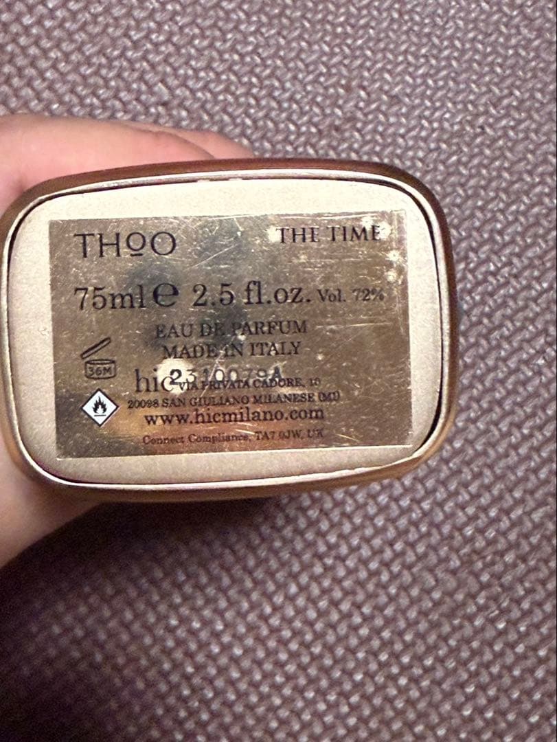 The House of Oud The Timeザハウスオブウード ザタイム