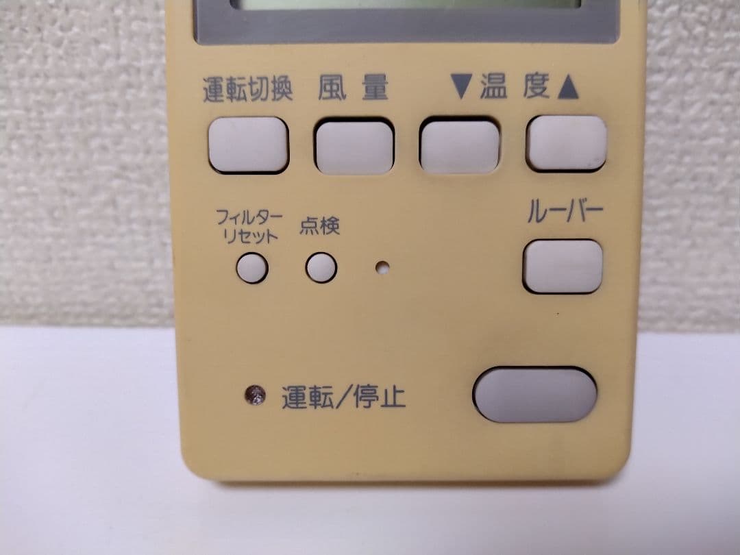 東芝TOSHIBA　エアコンリモコン ※RBC-AM1