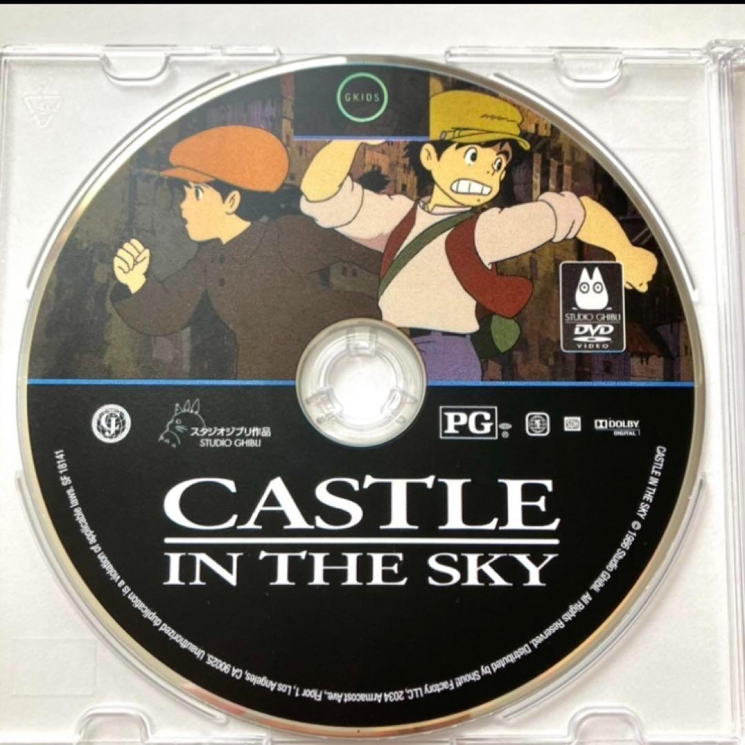 北米版　ジブリ作品　 DVD　15点セット　９点から購入可能