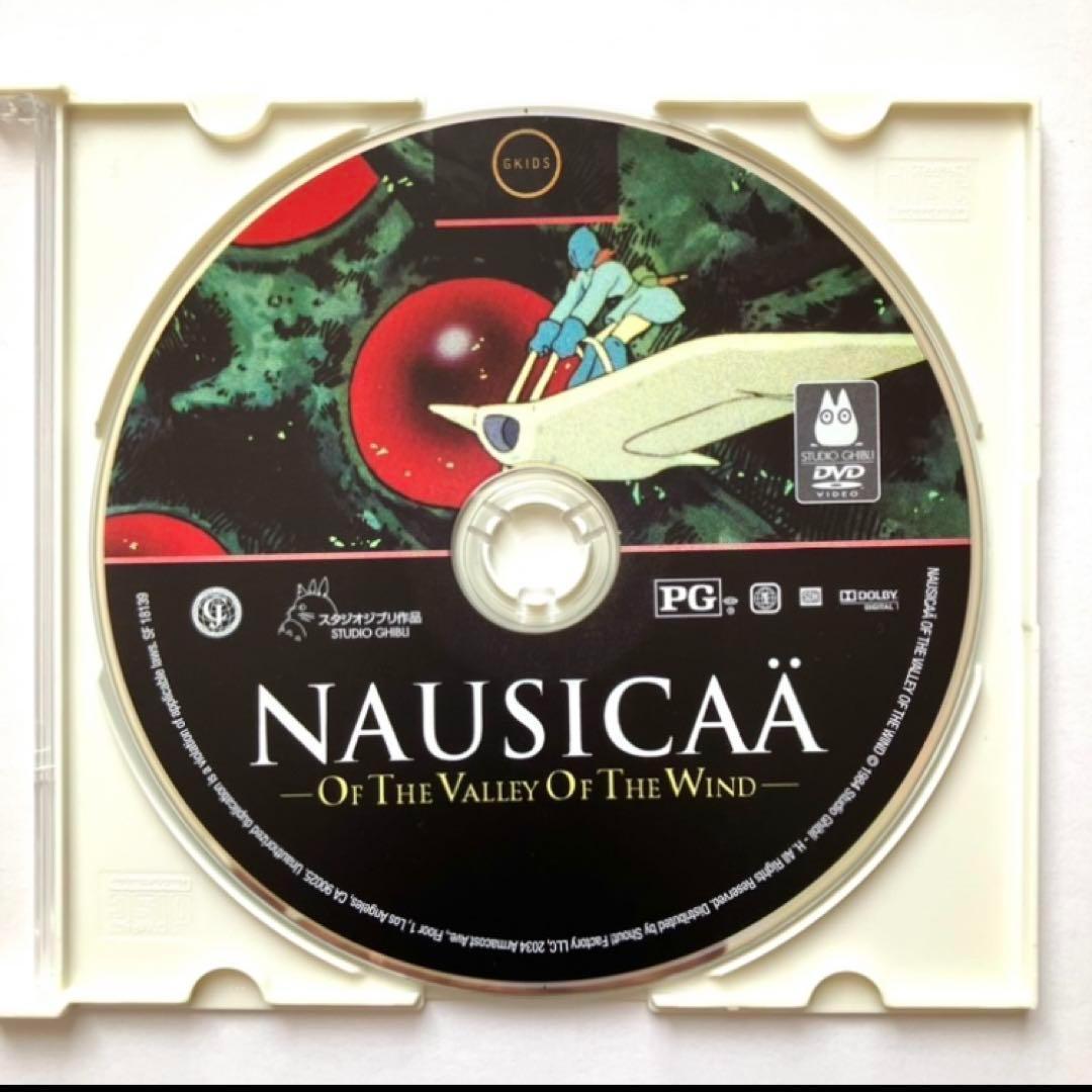 北米版　ジブリ作品　 DVD　15点セット　９点から購入可能