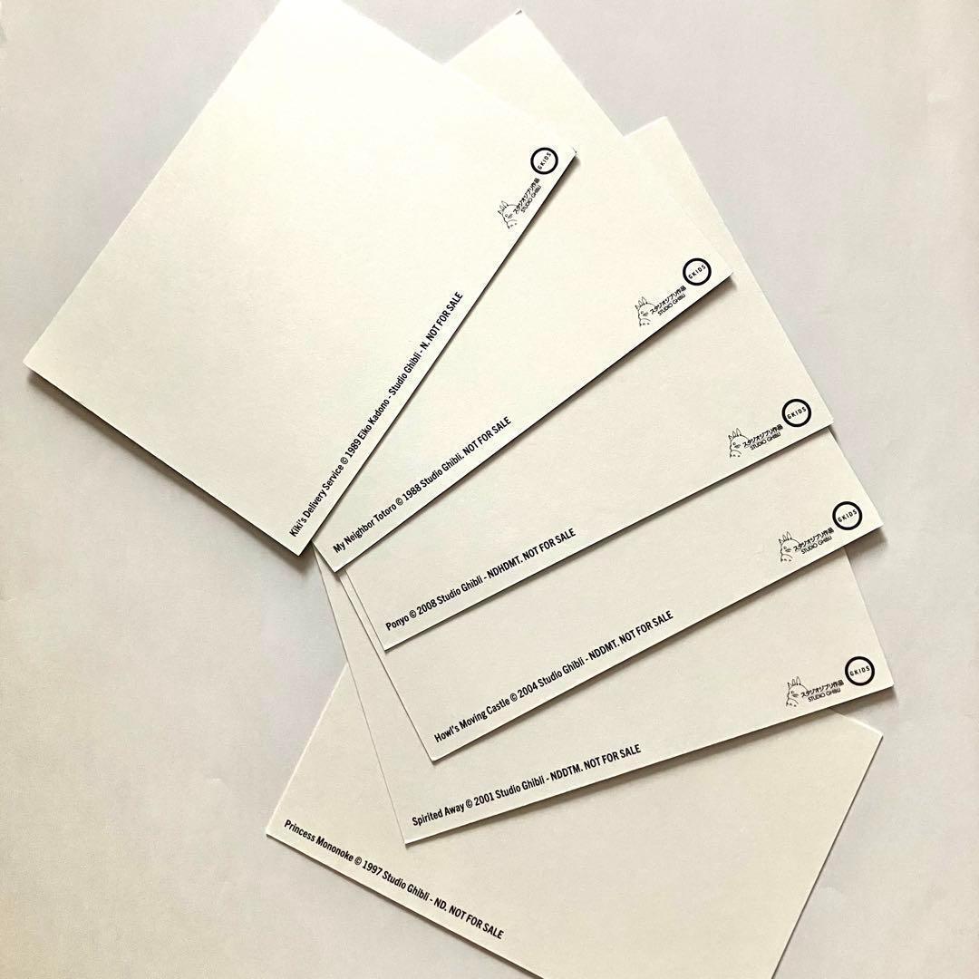 北米版　ジブリ作品　 DVD　15点セット　９点から購入可能