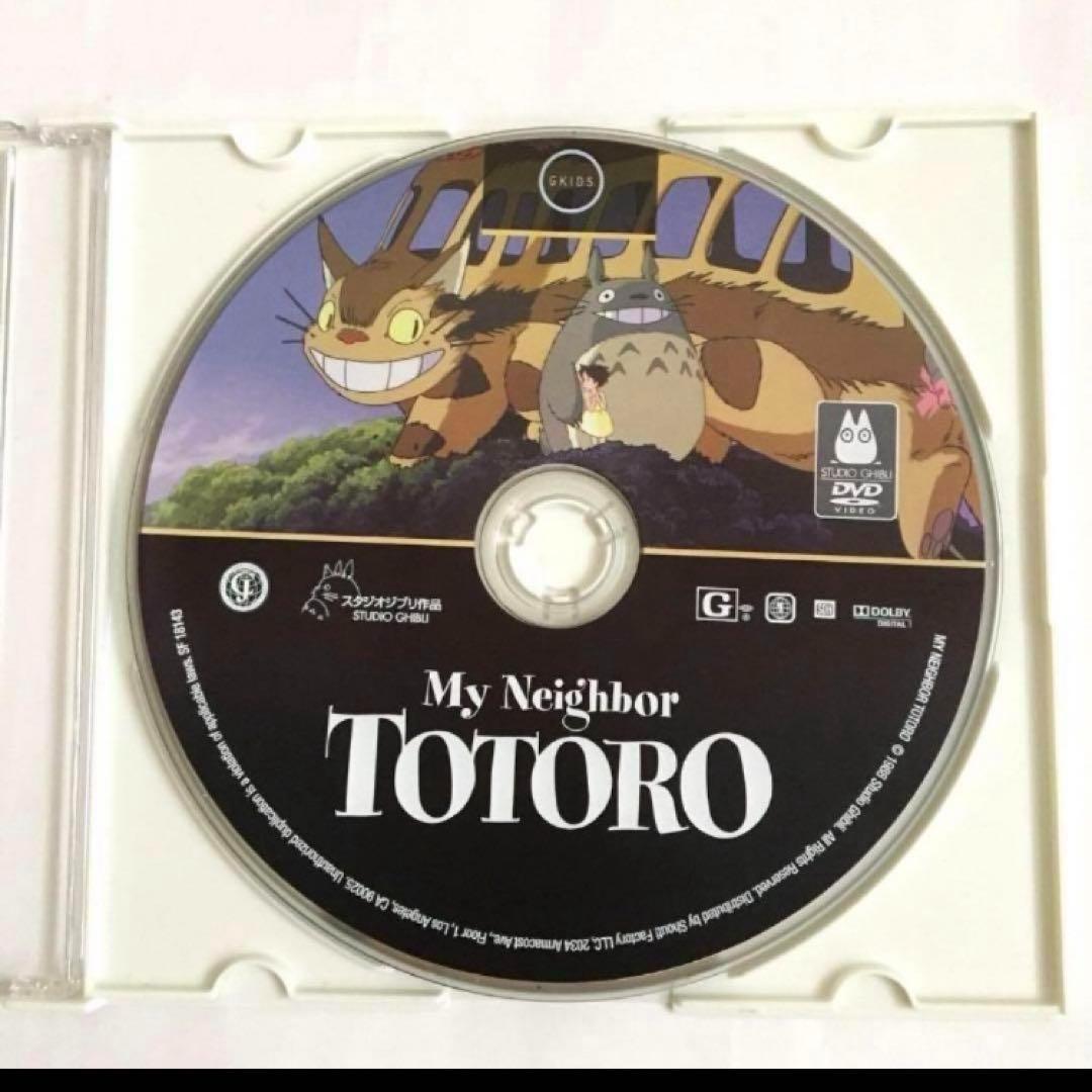 北米版　ジブリ作品　 DVD　15点セット　９点から購入可能