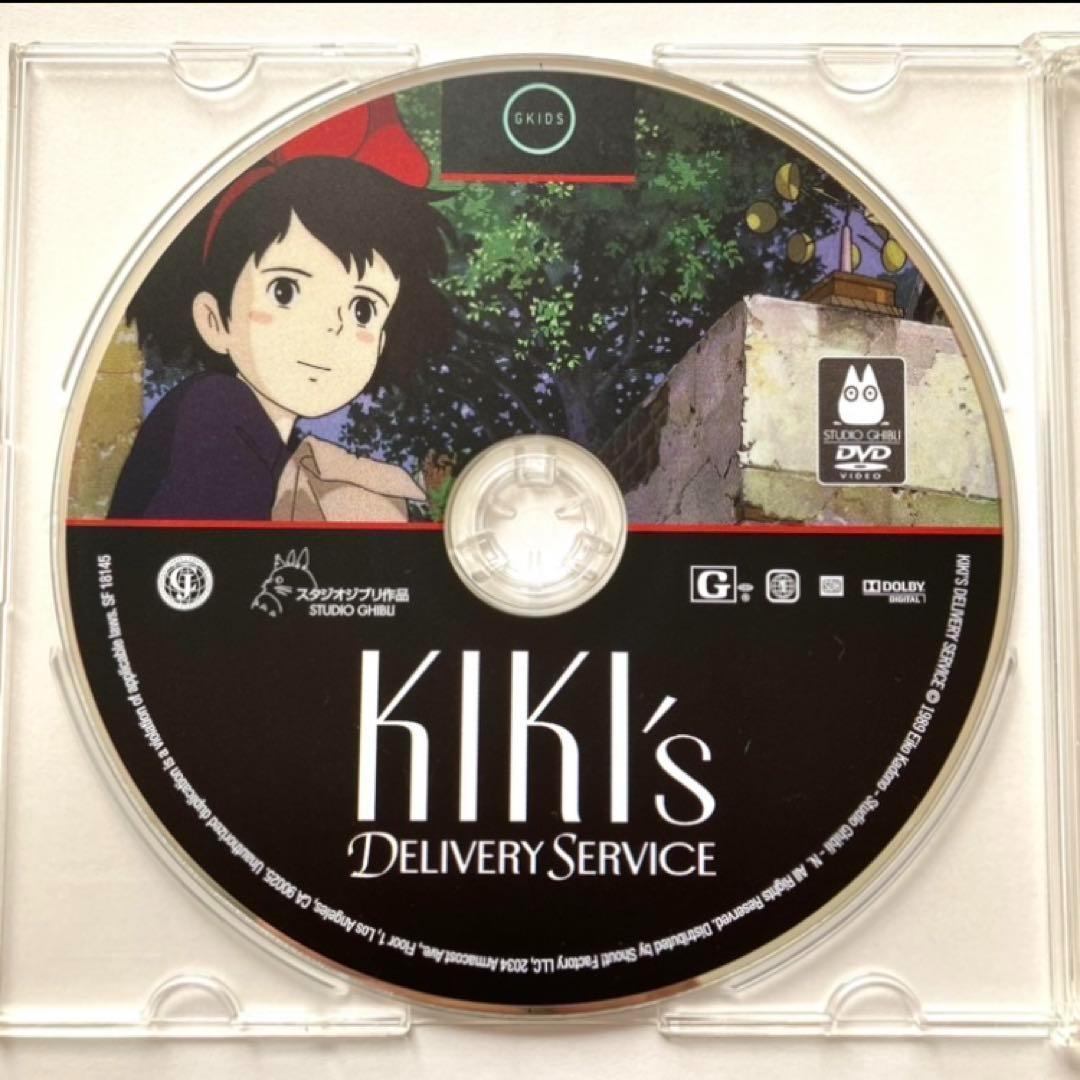 北米版　ジブリ作品　 DVD　15点セット　９点から購入可能