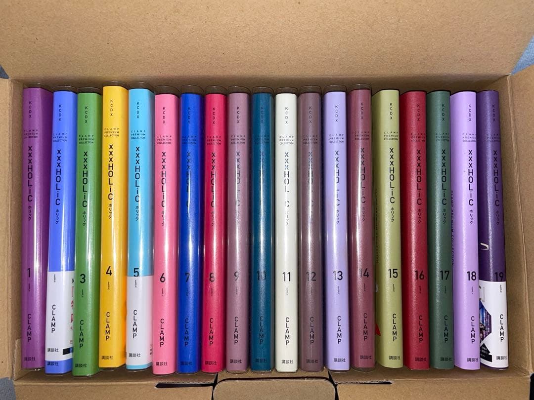 HOLIC 新装版 19巻セット