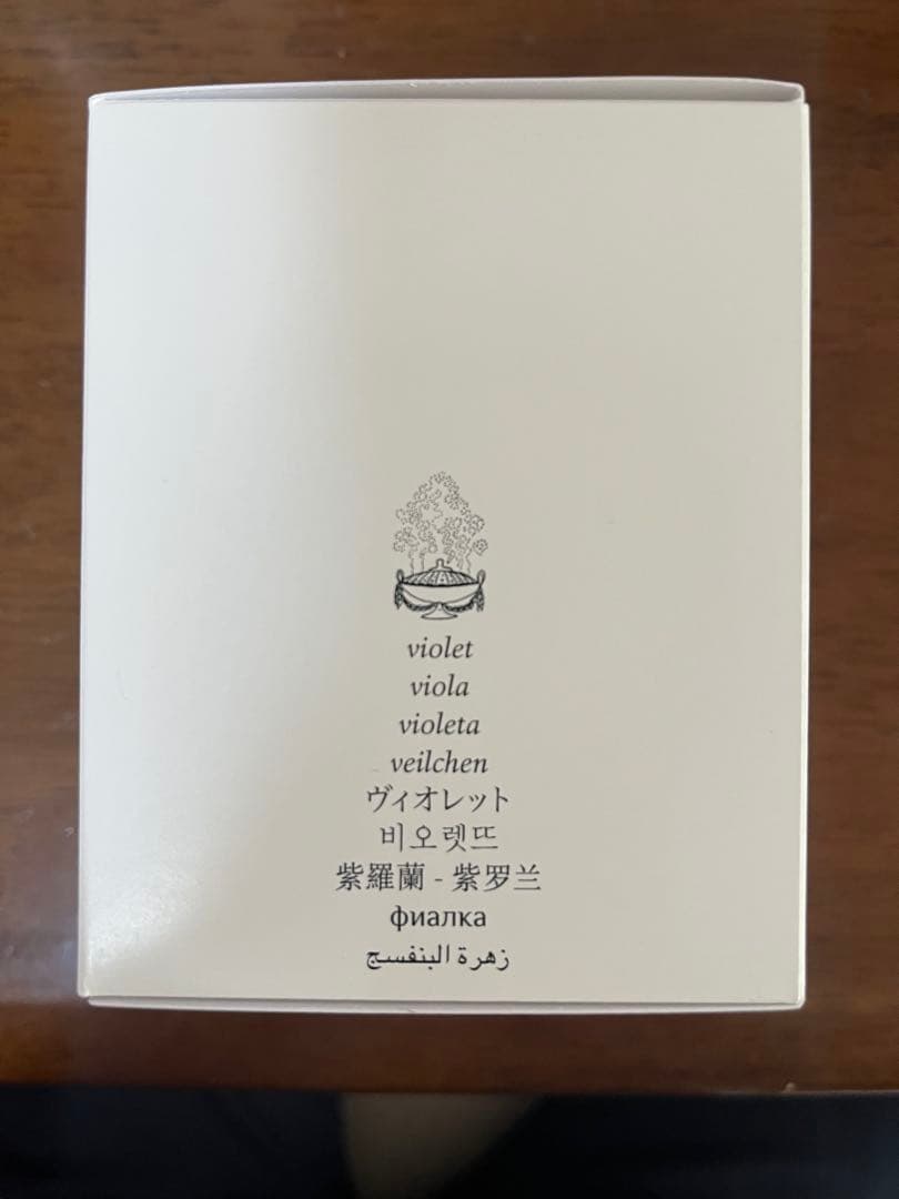 diptyque ヴィオレット コットン袋付き