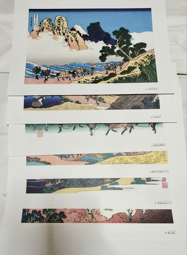 葛飾北斎 浮世絵セット 富嶽三十六景 46枚 額付き