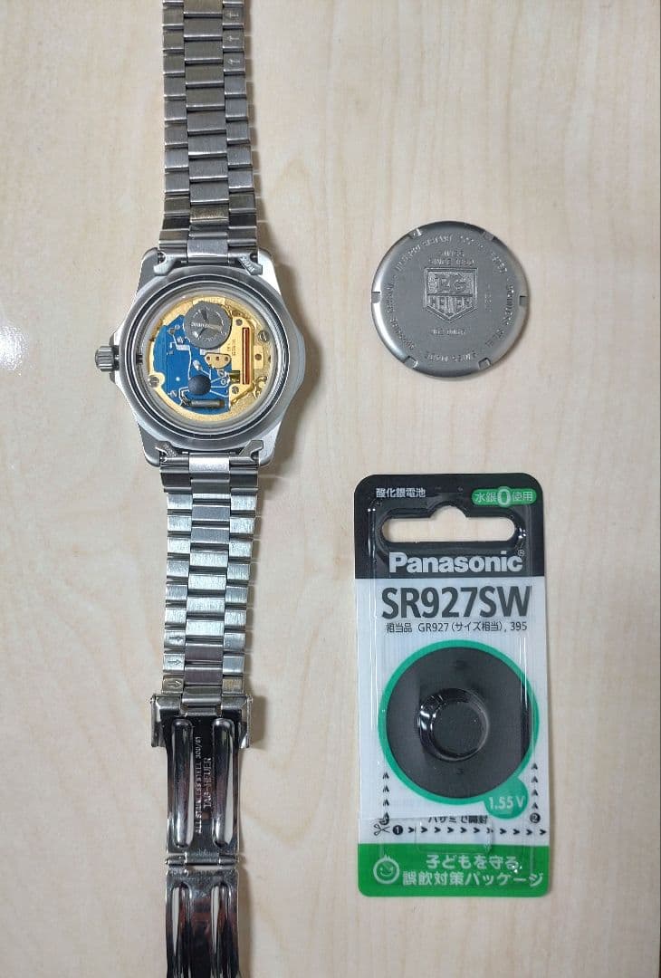 タグホイヤー プロフェッショナル 962. 006R