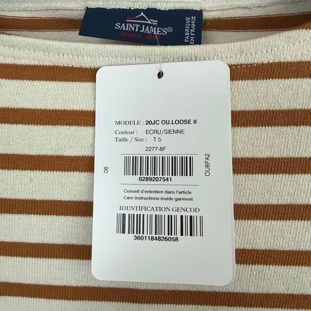 新品SAINT JAMES Ouessant Loose T5