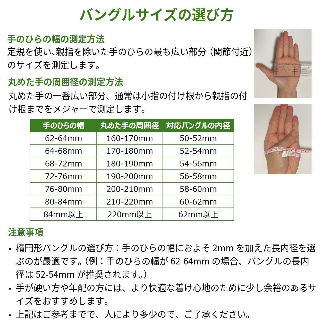 コレクション級！超希少ラベンダーカラー59.5cmミャンマー産天然本翡翠バングル