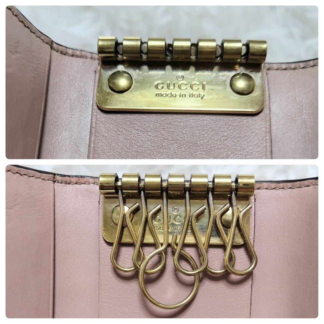 美品✨グッチ♡6連キーケース　シマレザー ボウイリボン　ゴールド金具くすみピンク