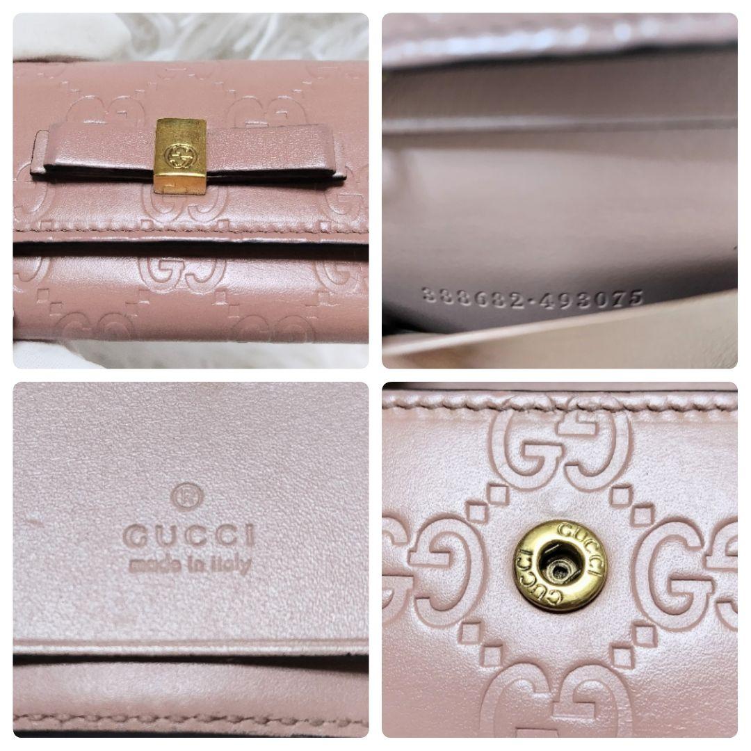 美品✨グッチ♡6連キーケース　シマレザー ボウイリボン　ゴールド金具くすみピンク