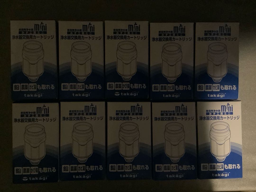 10個セットtakagi ミズ工房ミニ浄水器交換カートリッジH785