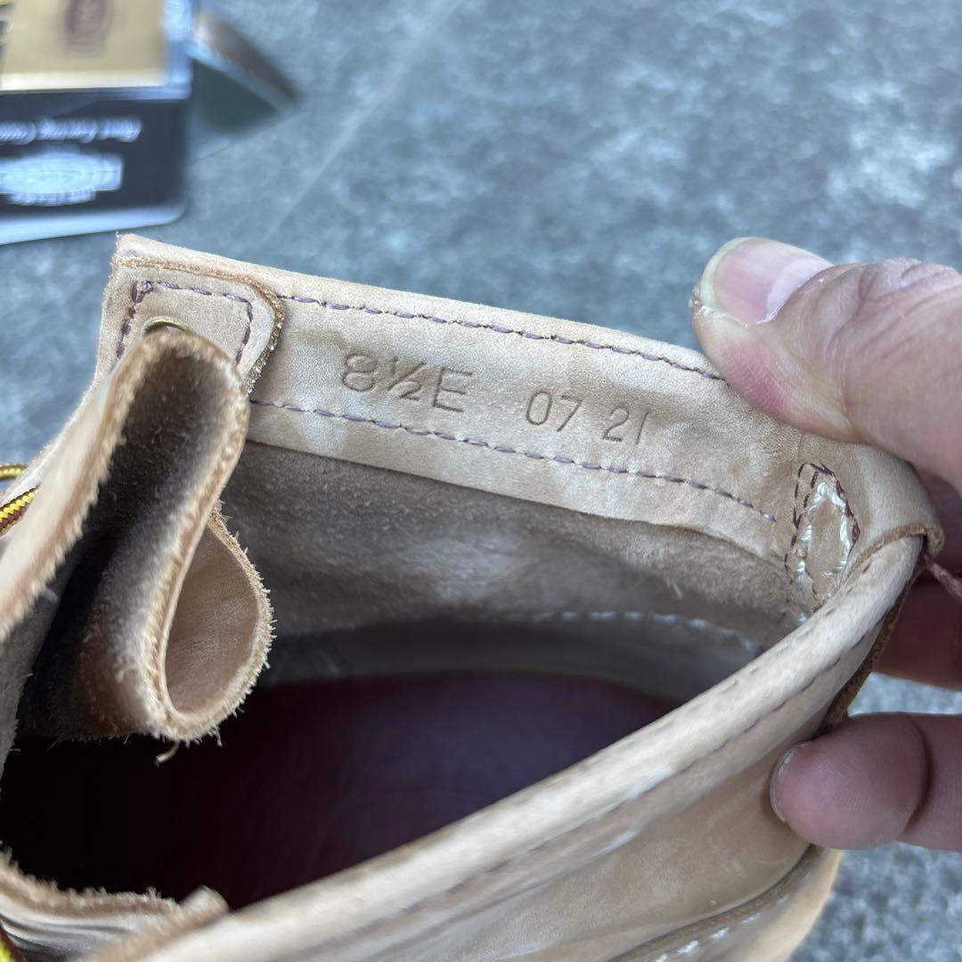 WESCO Custom Jobmaster ウエスコ　27cm E