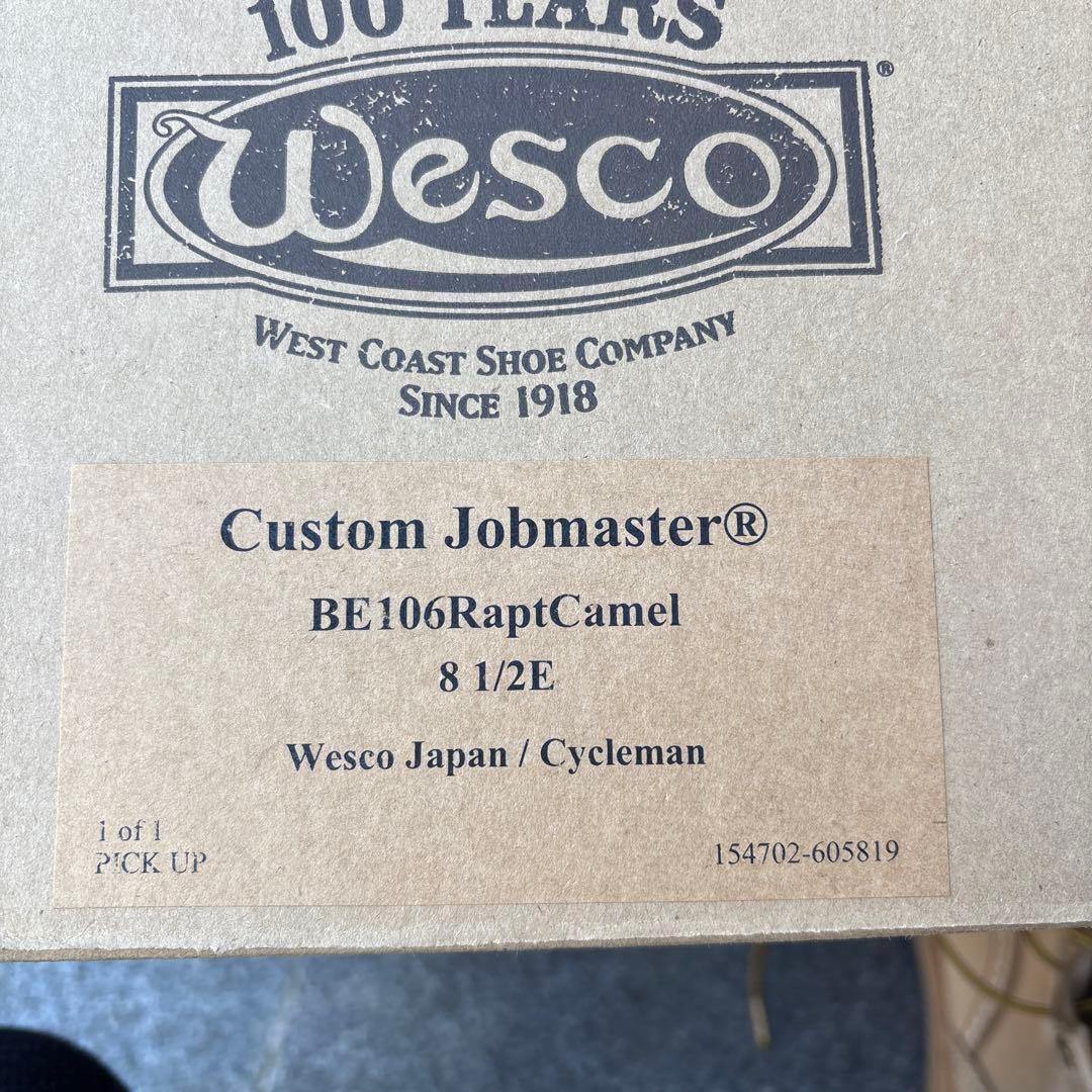 WESCO Custom Jobmaster ウエスコ　27cm E
