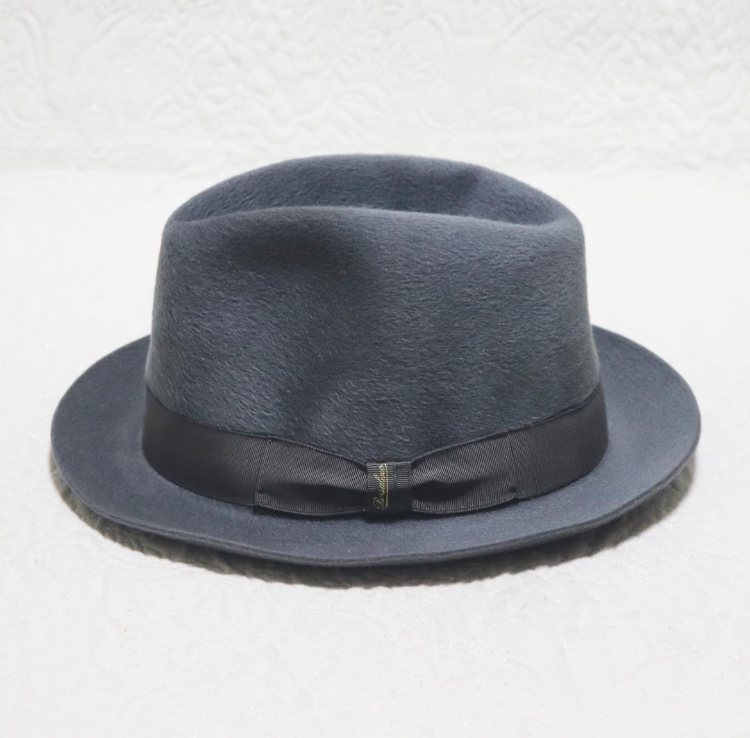 新品【ボルサリーノ】高級グアナゴ 兎 グアナゴの毛 ファーフェルトハット 60