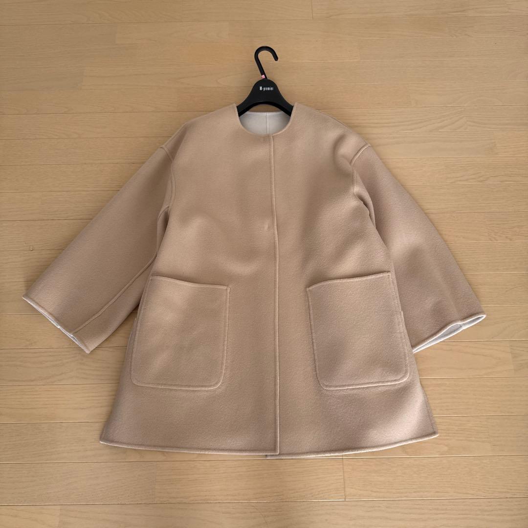 ユナイテッドアローズ　バイカラーミドルコート