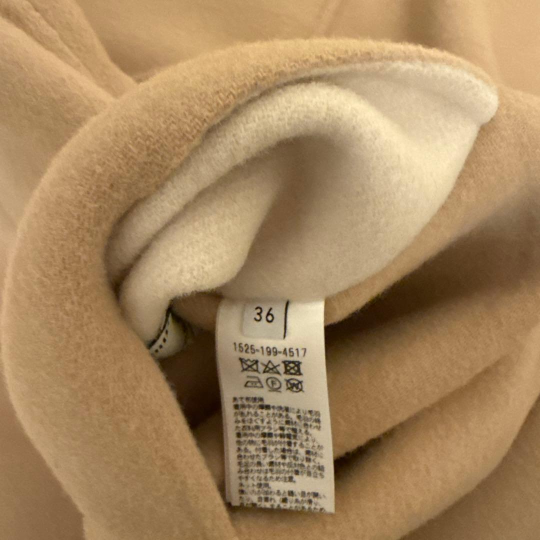 ユナイテッドアローズ　バイカラーミドルコート