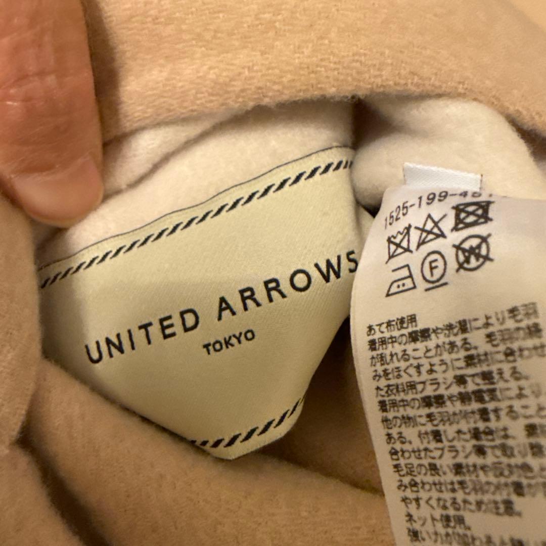 ユナイテッドアローズ　バイカラーミドルコート