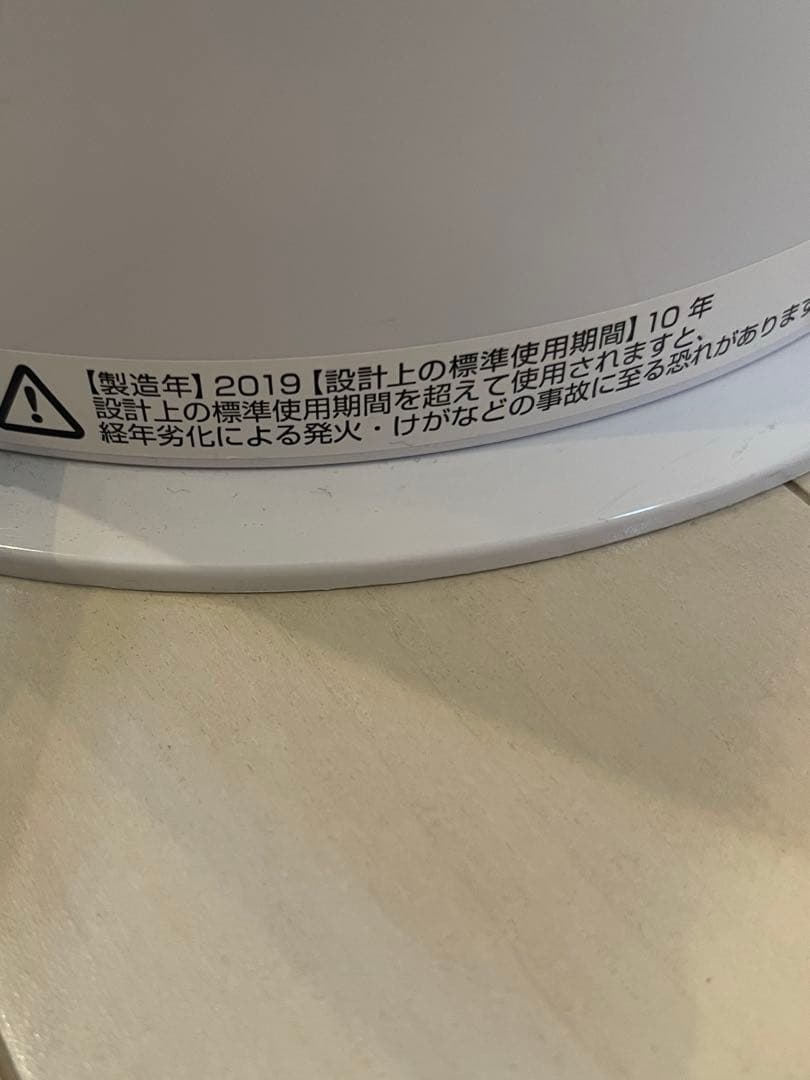 Dyson Pure Hot+Cool HP04空気清浄機能付・新品フィルター付