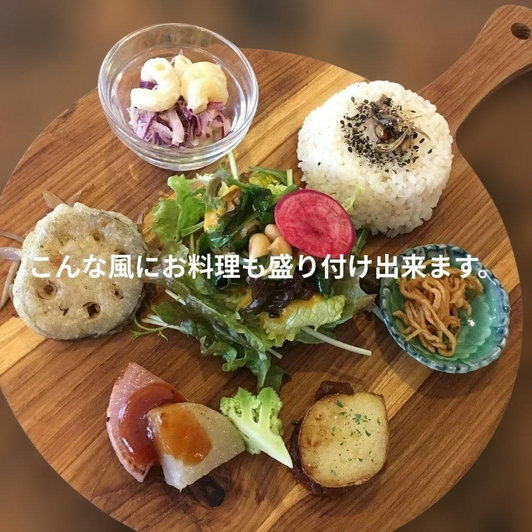 木製（チーク材) 円形サービングボード 持ち手付き　6枚まとめて