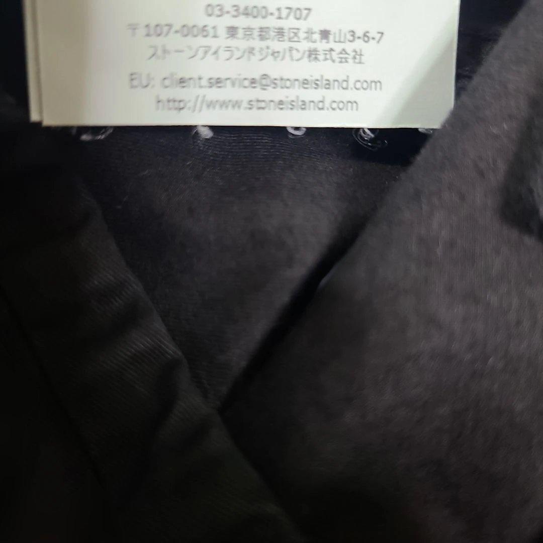 stone ストーンアイランド 黒 ブラック w30 カーゴパンツ