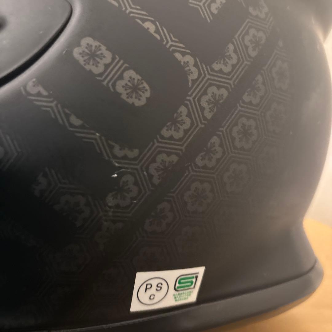 SHOEIヘルメットGT-AirⅡ EMBLEM MIDLAND インカム付