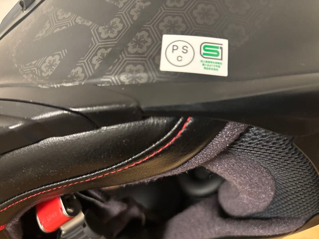 SHOEIヘルメットGT-AirⅡ EMBLEM MIDLAND インカム付