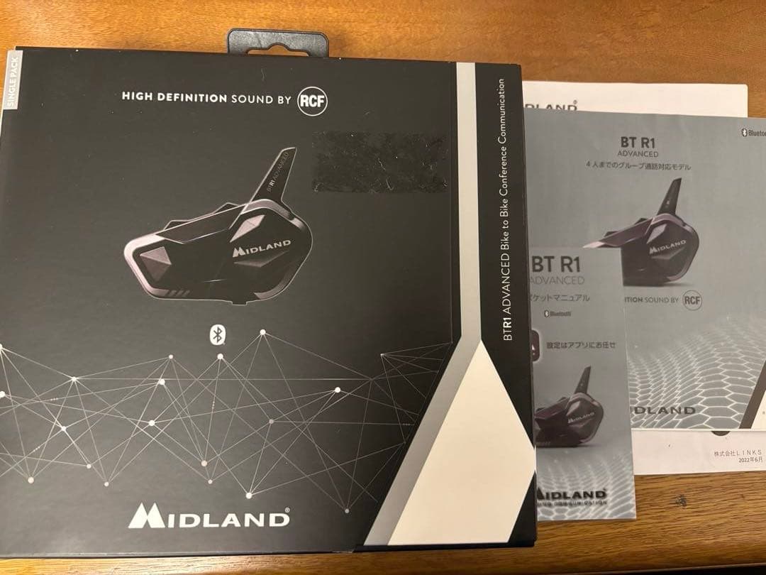 SHOEIヘルメットGT-AirⅡ EMBLEM MIDLAND インカム付