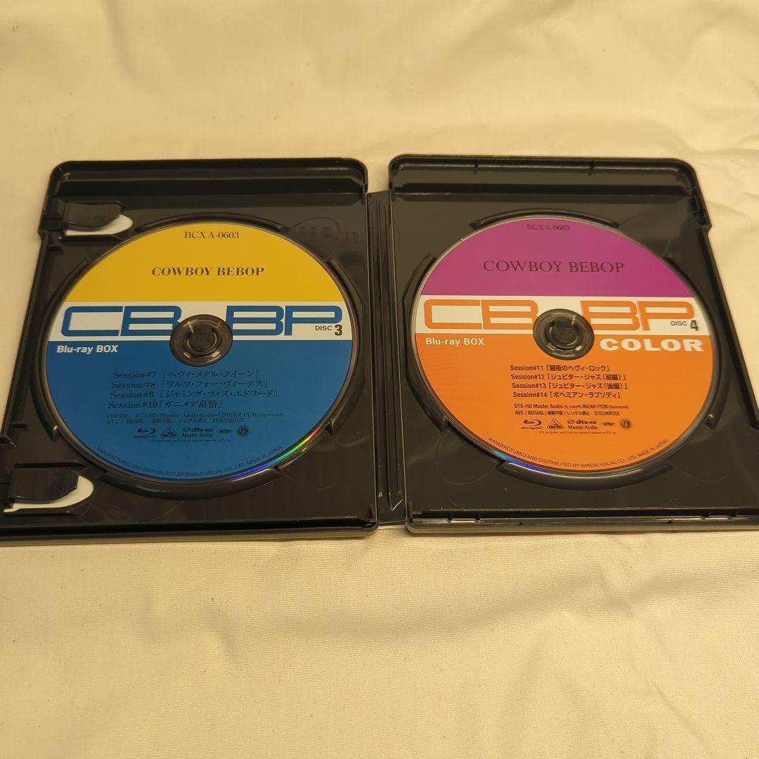 COWBOY BEBOP Blu-ray BOX〈7枚組〉