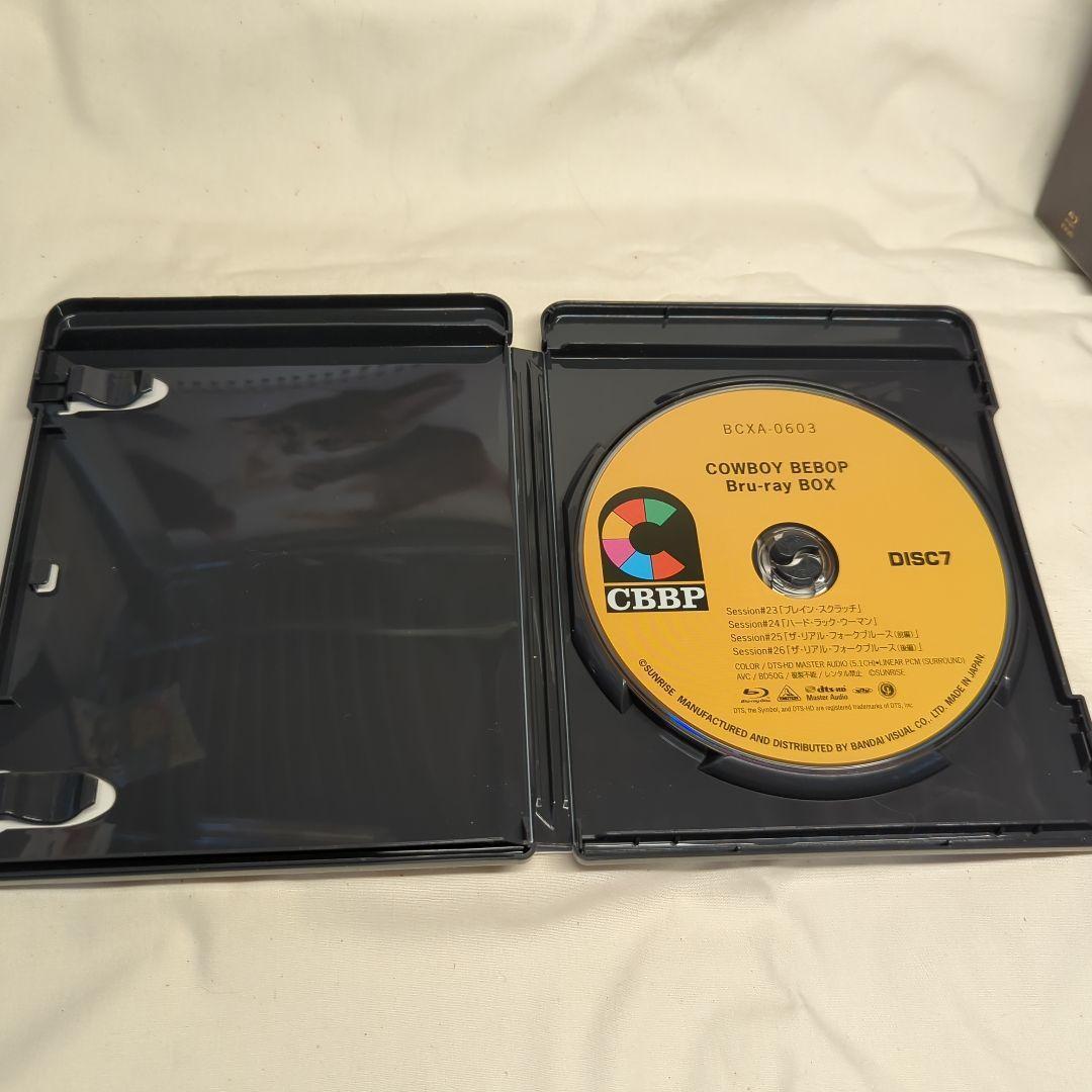 COWBOY BEBOP Blu-ray BOX〈7枚組〉