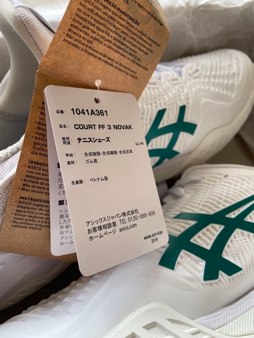 アシックス COURT FF 3 NOVAK 26.0cm ノバクジョコビッチ