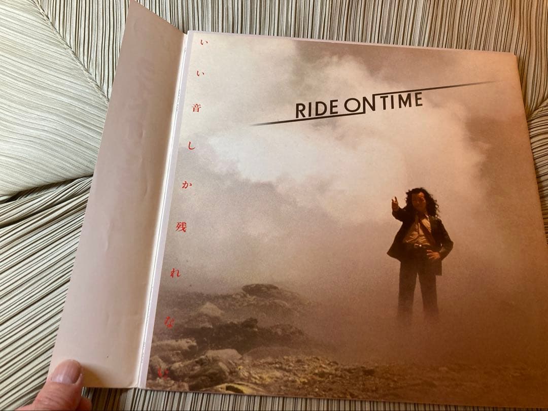 山下達郎「 RIDE ON TIME」超希少プロモ見本盤/全面帯付き