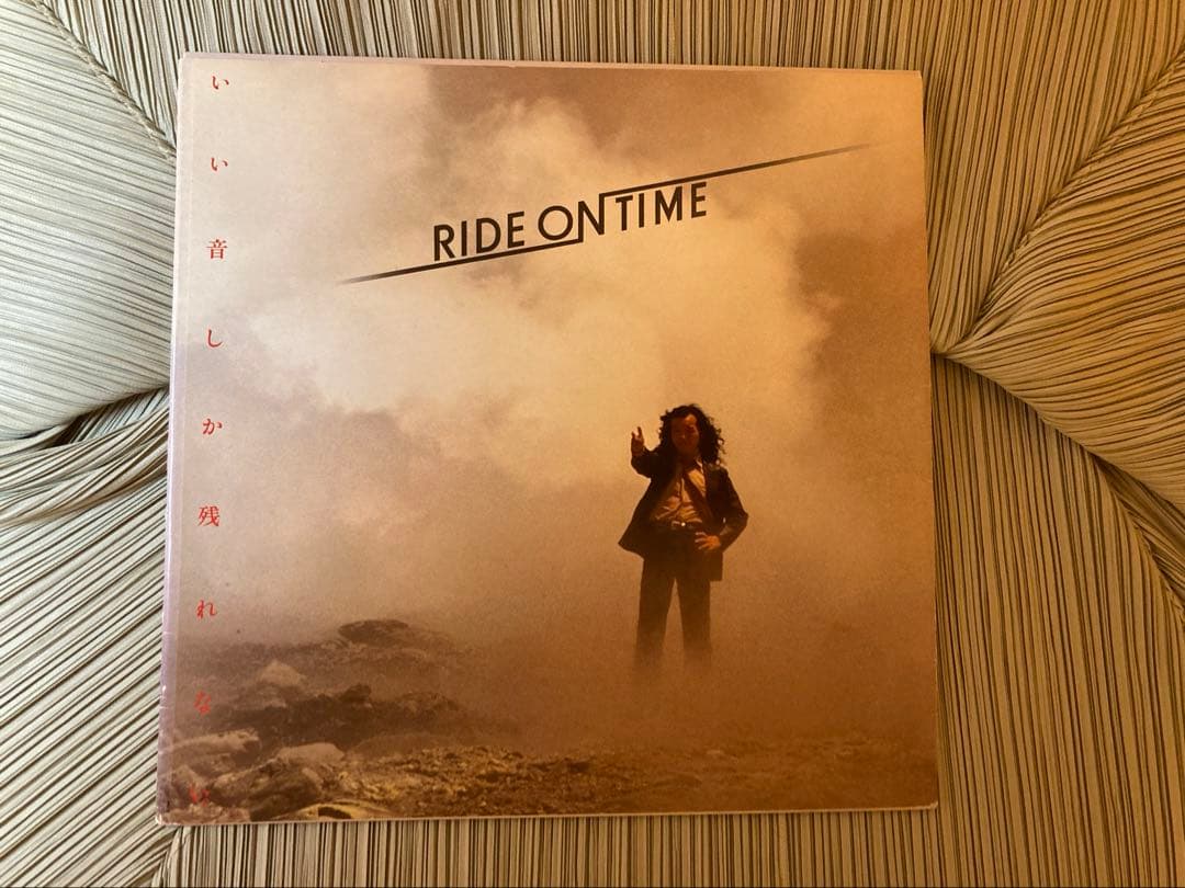 山下達郎「 RIDE ON TIME」超希少プロモ見本盤/全面帯付き