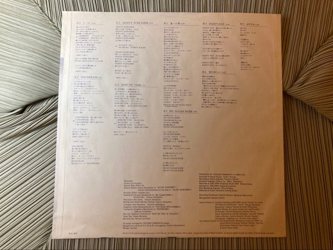 山下達郎「 RIDE ON TIME」超希少プロモ見本盤/全面帯付き