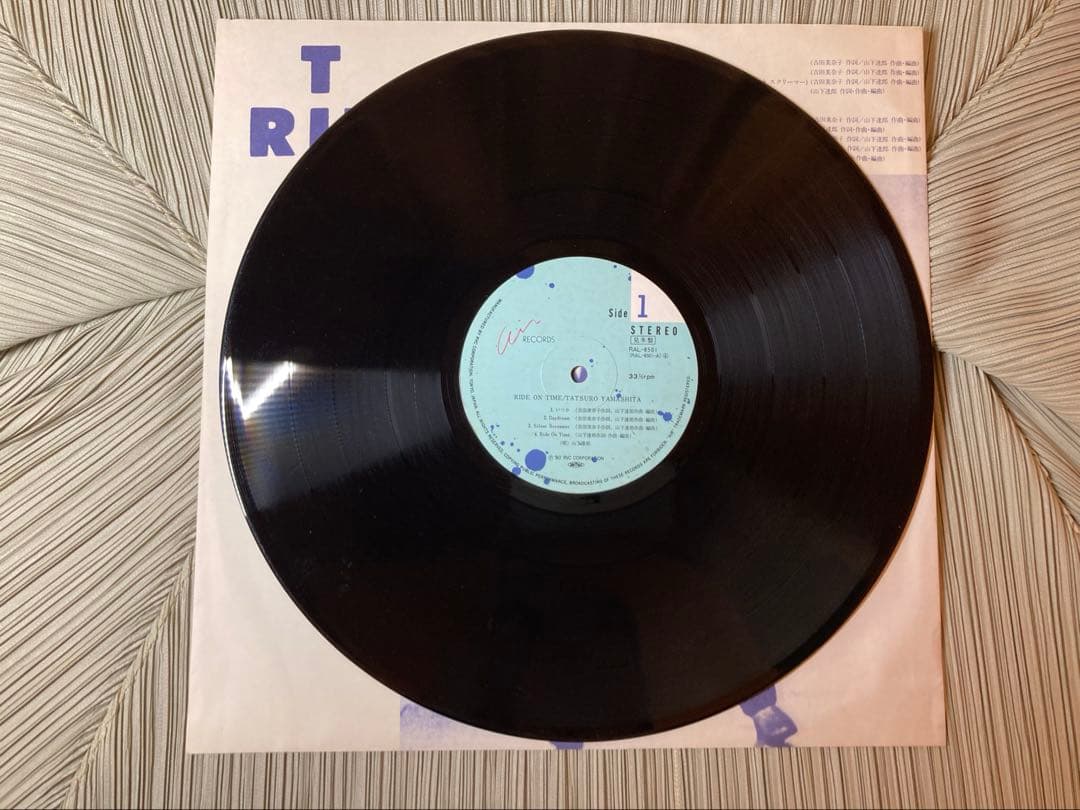 山下達郎「 RIDE ON TIME」超希少プロモ見本盤/全面帯付き