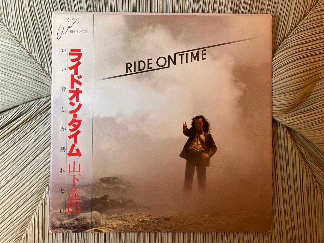 山下達郎「 RIDE ON TIME」超希少プロモ見本盤/全面帯付き