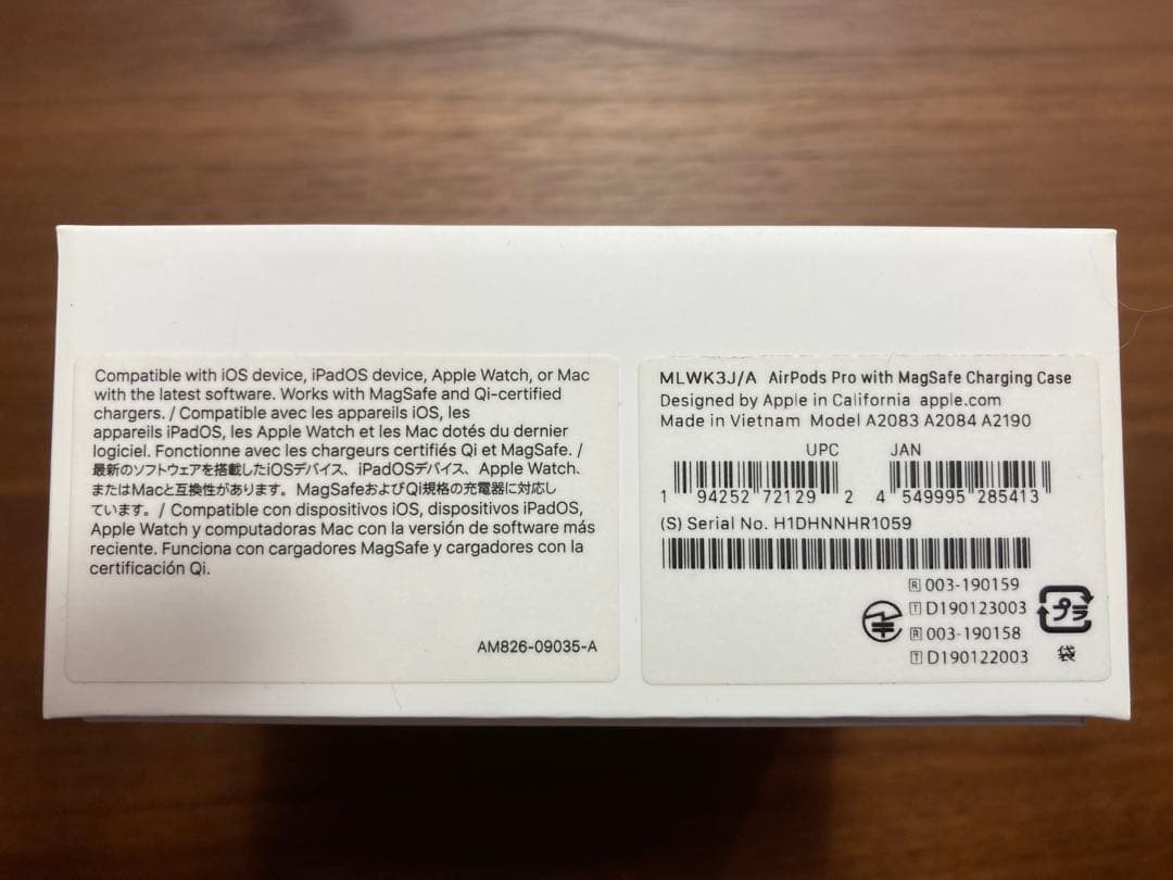 Apple AirPods Pro MagSafe充電対応