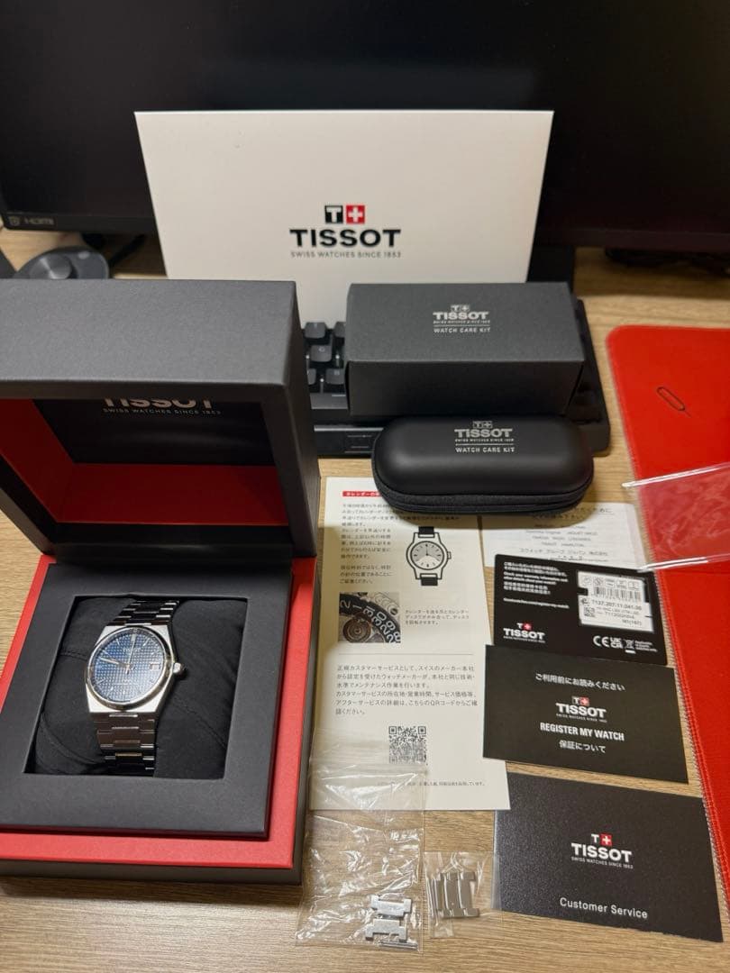 TISSOT】ティソPRX POWERMATIC 80 35mm