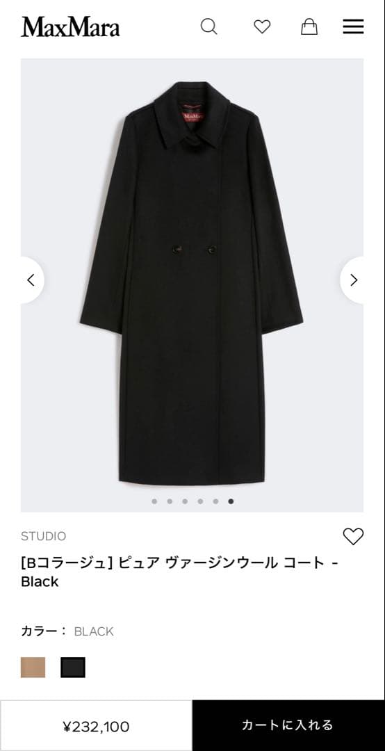 ★美品★マックスマーラ MaxMara Studio ブラック コート★