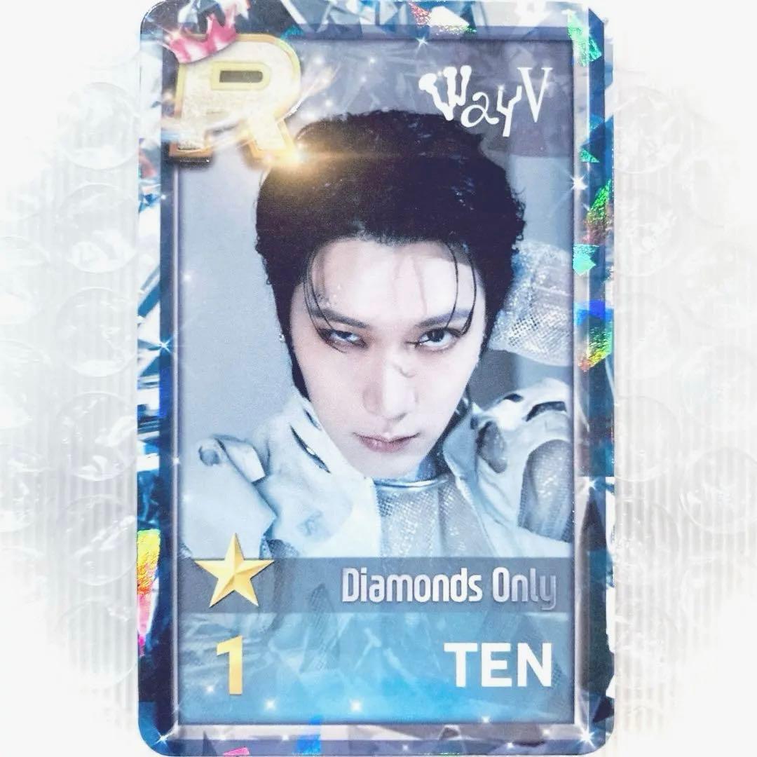 WayV SUPERSTAR SMTOWN シュスエム 東京限定 トレカ テン