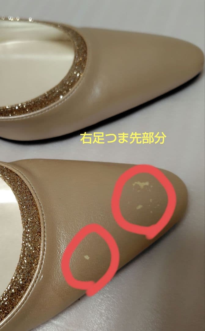 【AIMER】フォーマル アクセサリー&バッグ&シューズセット