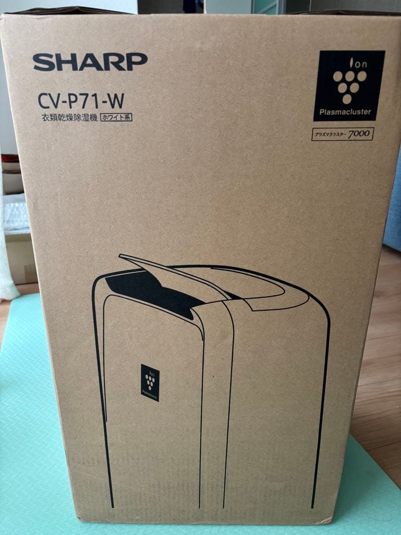 SHARP CV-P71-W 除湿機 プラズマクラスター7000