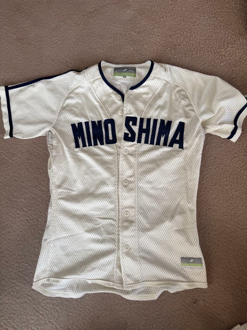 箕島高校ユニフォーム