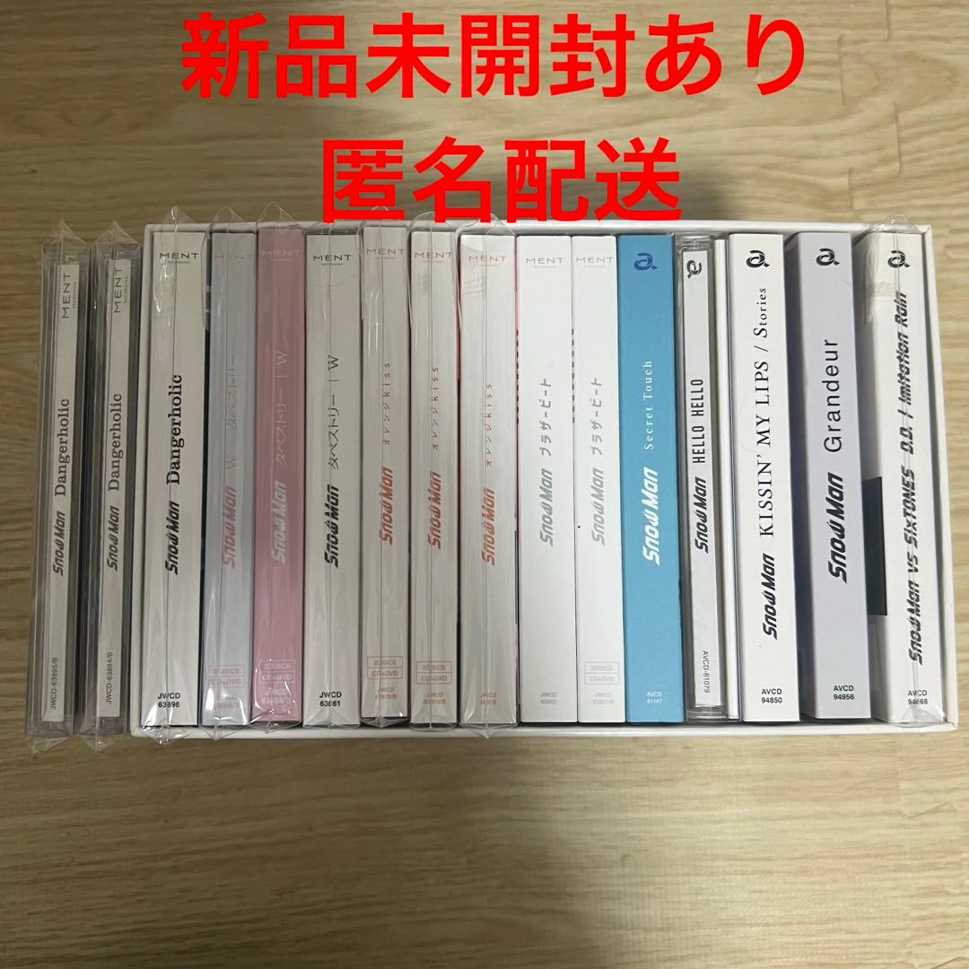 【即購入⭕️】Manシングルまとめ売り1〜9th