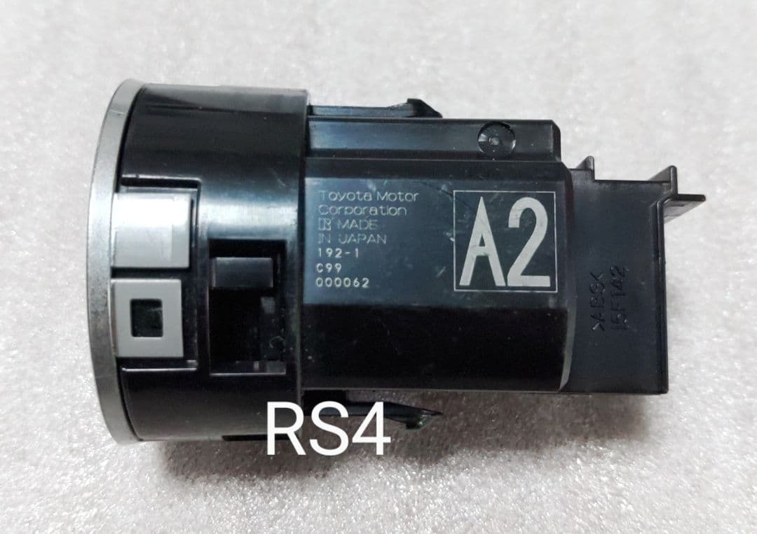 計6個セット　特価！【新品】トヨタ純正 プッシュスタート スイッチ