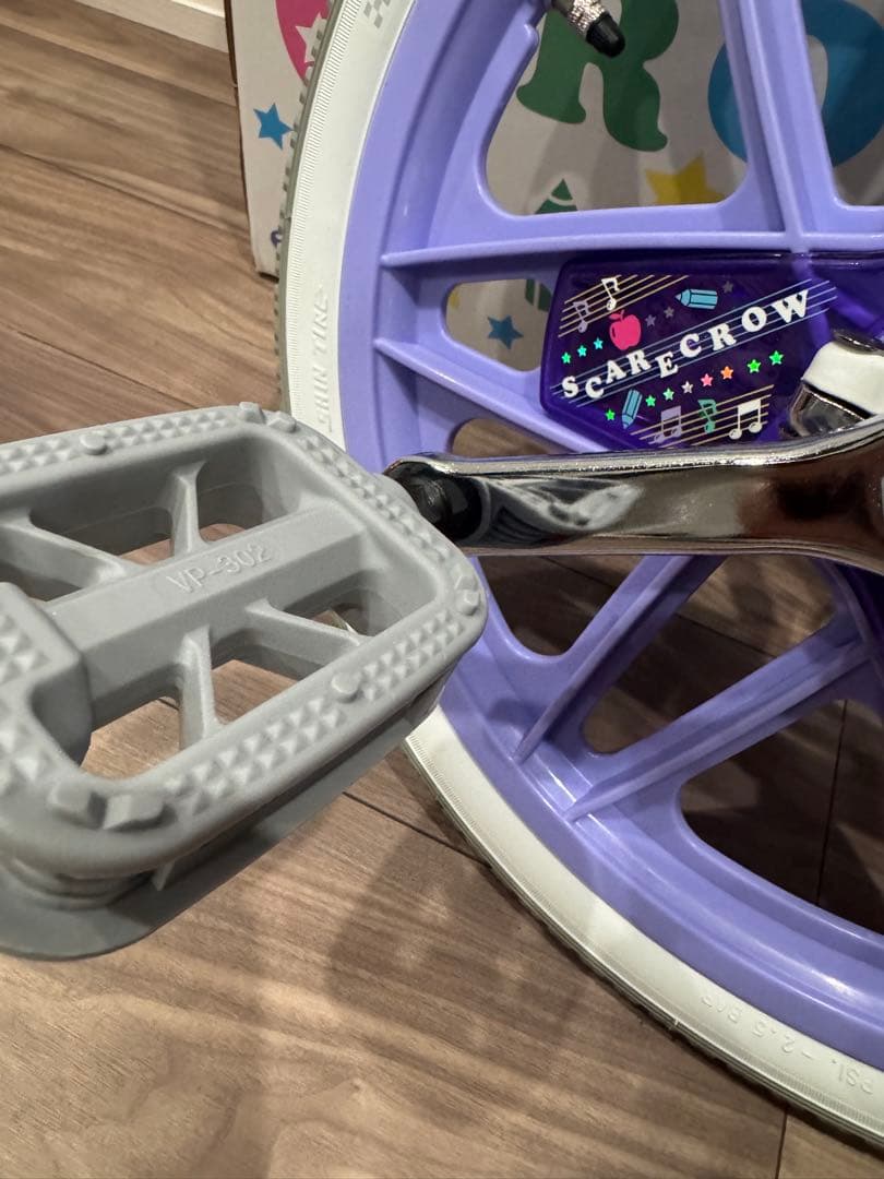 【ぷりんさん専用】新品　ブリヂストン一輪車　18インチ